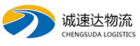 宁波到平桥区物流公司